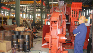 1995 年出生的人是什么命？